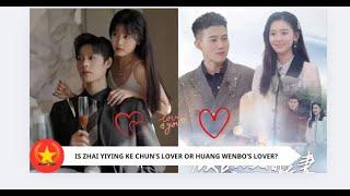 Zhai Yiying berencana menikah, siapa yang akan menjadi mempelai pria? Ke Jun atau Huang Wenbo?