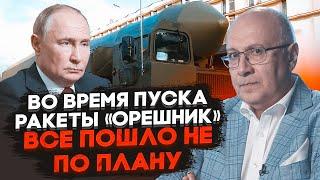 ГАНАПОЛЬСКИЙ: путин испугался и позвонил в США в последний момент, во время обращения путин …