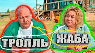  Пара из Будущего // Лучшие Моменты и Фразочки 