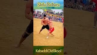 #shilubahuakbarpur #shorts #kabaddi