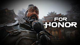 [For Honor] Разборка в Стиле Кунфу - Мастер Дуэль