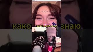 Вы знаете кто я? #кишлак