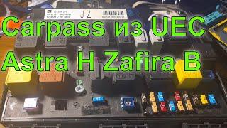 Carpass из UEC Opel Astra H Zafira B