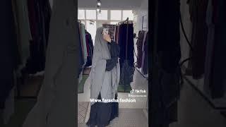 Abaya Jilbab Deutschland