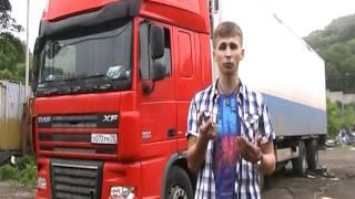 DAF XF. Замена стопорных колец тормозных колодок