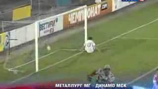 Goal humiliante de  Aleksey Sapogov (Russie) contre la Turquie  U21s