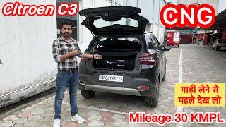 CITROEN C3 Shine CNG Fitting 2025 C3 CNG Price Mileage Details Review