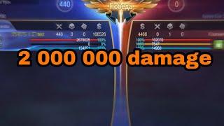 2 000 000 damage| MOBILE LEGENDS|