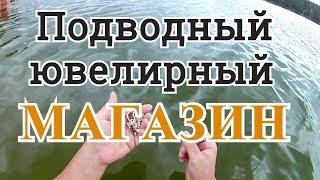 Правильный отдых с металлоискателем!Коп на пляже скупом!