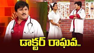 Rocket Raghava Top 5 Skits | Jabardasth | 15th May 2024 | ETV