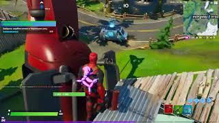 Fortnite - Найдите клубки ниток в Укромном углу