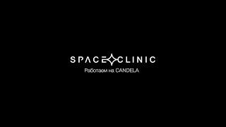 Space Clinic Concept