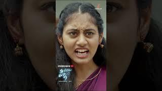 Konasema Pilla Season 2 || Prani Reddy || Prashant Guruvana ||