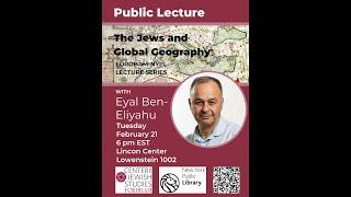 Eyal Ben-Elyahu