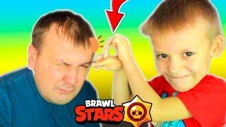 Проиграл получай ЩЕЛБАН в ЛОБ - Brawl Stars Челлендж!!!