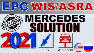 Solution. Mercedes EPS/WIS ASSRA Error localhost 9000 Not Found! Full install of Mercedes WIS/EPC