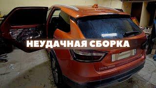 Шумоизоляция задних дверей Lada Vesta. Инструкция.