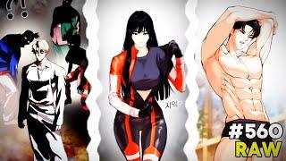 Daniel vs Jaegyeon Na - Epic Showdown! | Lookism Ch. 560 RAW & BGM