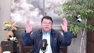 中国大规模失业正在撼动中共执政基石/中美贸易谈判成果脆弱/马斯克后悔了/王剑每日观察/20250611