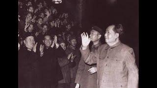毛泽东领导下新中国 对于阶级斗争的警惕     主讲人：杨奎松