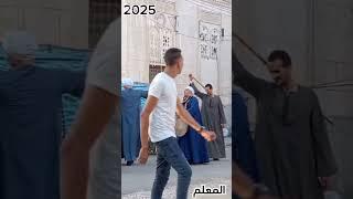 الخلق مش لاقيه صعيدي