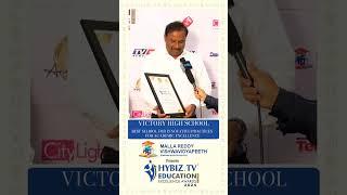 Victory High School | Best Innovative School Of The Tear | Hybiz Education Awards 2024