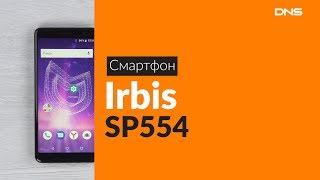 Распаковка смартфона Irbis SP554 / Unboxing Irbis SP554