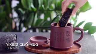 Handmade Zisha Mug with Strainer - Yixing Clay Mug with Lid by Teasenz