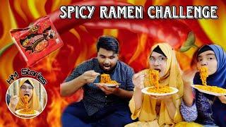 ঝাল নুডুলস খেয়ে অবস্থা পুরা খারাপ। Spicy ramen challenge | Himel&Monika||  Vlog-46