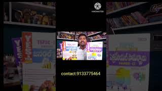 GROUP 4 BOOKS AVAILABLE 30 PERCENT DISCOUNT