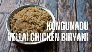 Kongunadu Vellai Biryani | Kongunadu Style White Chicken Biryani With Green Chillies And Spices