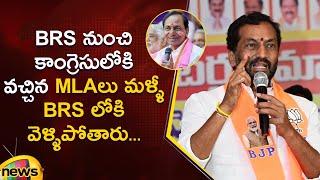 BJP MP Raghunandan Rao Serious On CM Revanth Reddy | BJP vs Congress | Telangana News | Mango News