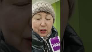 ЭПАМ - 1000 при стрессе.