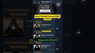 Umar Punjabi 17 Secret of gold old & Zero to Alpha Course Leaked #umarpunjabi #forex #trading