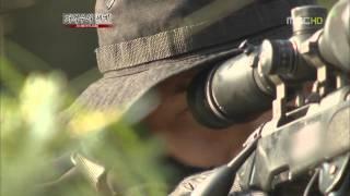 South Korea Army Sniper