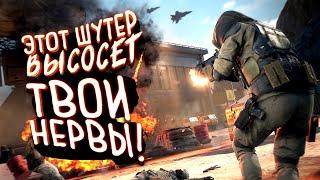 ШУТЕР КОТОРЫЙ ВЫСОСЕТ ТВОИ НЕРВЫ! - Sniper Ghost Warrior Contracts 2