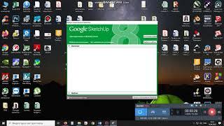 Как установить Google SketchUp 8 на компьютер