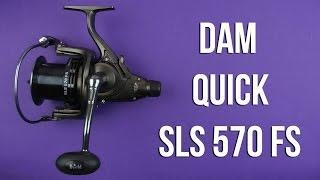 Распаковка DAM Quick SLS 570FS