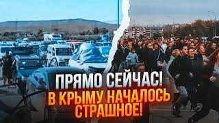 На Крымском мосту НАЧАЛАСЬ ДАВКА, 50 тысяч россиян ПРОРЫВАЮТ границу, слышны звуки ВЫСТРЕЛОВ!ВЗРЫВ