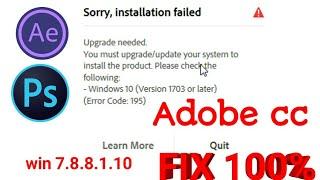 How To Solve Photoshop CC/after effects 2019 sorry installation failed