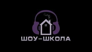 Чехов "Дачники" учебная озвучка аудиокниги