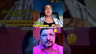 Как нацисты использовали демократию для захвата власти