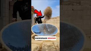 Все Сгорело За Секунду #shorts