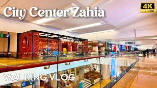 City Center Al Zahia in Autumn 2024 | Sharjah Travel Guide 4K HDR