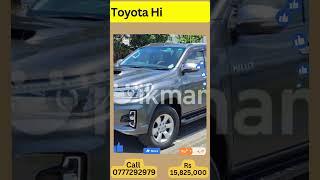 How to sell a Toyota Hilux 2016 #shortsvideo #shortsfeed #ikman