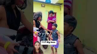 Marathi bigg boss|| gavthi bigg boss Suraj chavan goligat bukkit tengul & Nikki #biggboss #reaction