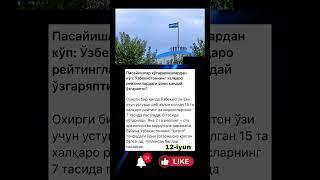 Tezkor xabar