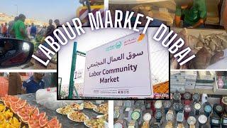 Labour community market Dubai | Bengali market Al Quoz | Dubai cheapest market | UAEVlogswithEagle