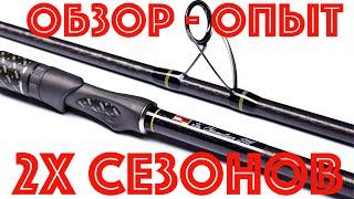 Orient Rods Chameleon SM | Обзор и опыт после 2х сезонов | Спод маркер, карпфишнг ловля карпа