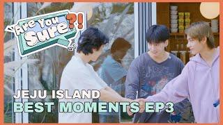 Fall in JEJU best moments ep3 | Are You Sure?!